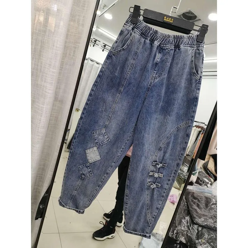 Neue Ankunft Frühling Kunst Stil Frauen Lose Beiläufige Elastische Taille Harem Hosen Alle-abgestimmt Patchwork Design Baumwolle Denim Jeans a202