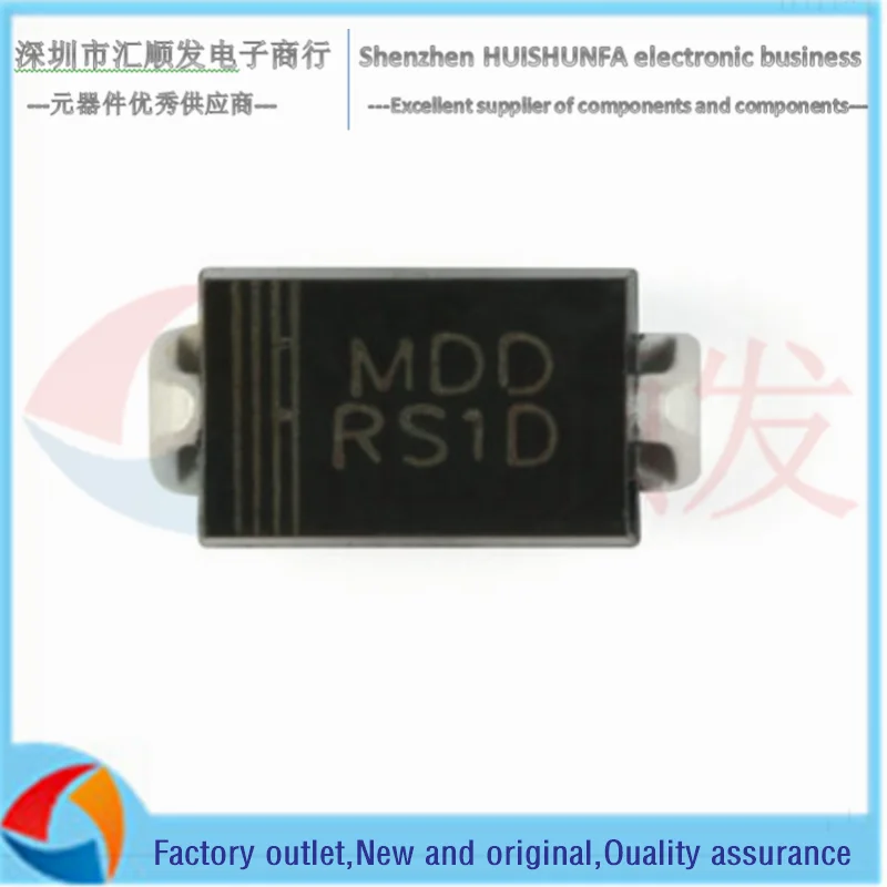 50 قطعة!!! التصحيح الأصلي الأصلي RS1D RS1G RS1J RS1M SMA الانتعاش السريع مقوم صمام ثنائي