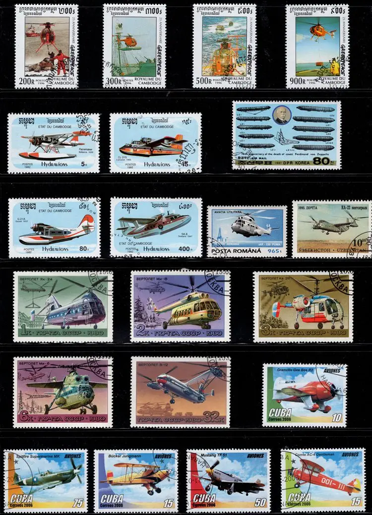 50Pcs/Lot Helicopter Glider Stamp Topic All Different From Many Countries NO Repeat Postage Stamps with Post Mark for Collecting