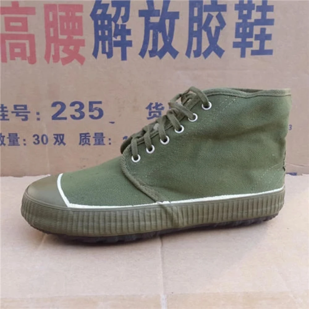 SURPLUS CHINESE ARMY PLA TYPE 65 LIBERATION SHOES MILITARY BOOTS