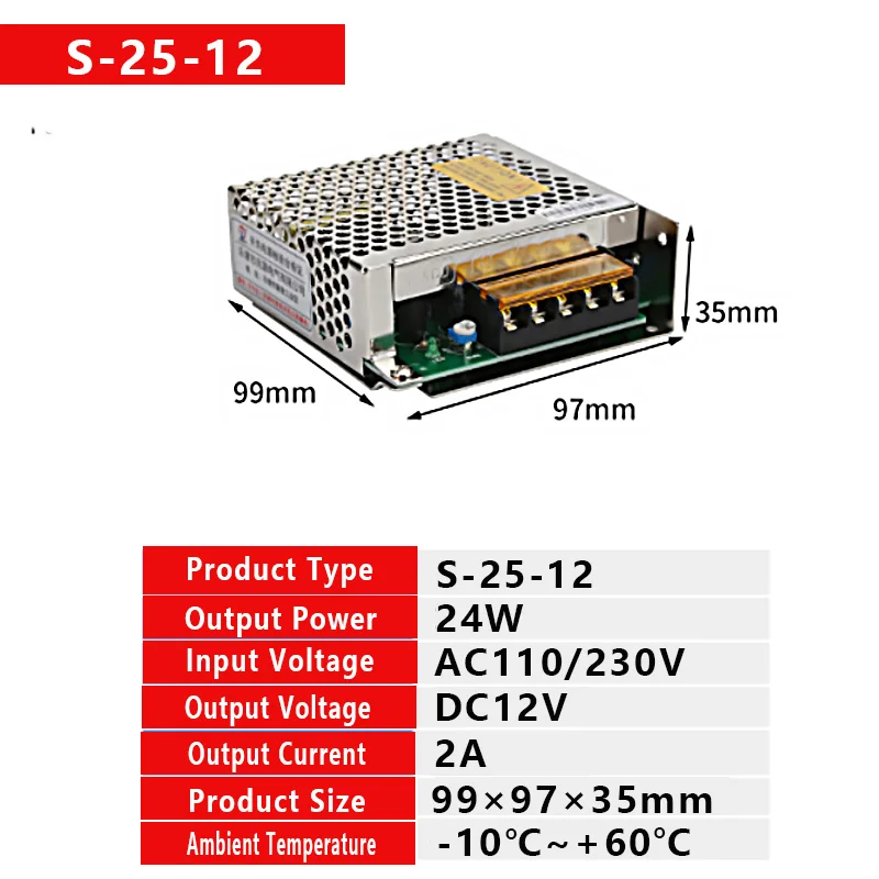 Switching Power Supply Light Transformer 24W AC 110V 220V To DC 12V/2A 24V/1A Power Supply Source Adapter S-25-12 S-25-24