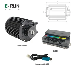 QS 90 1KW PMSM Mid Drive Motor 72V 55KMH With EM50S 50A Sine Wave Controller