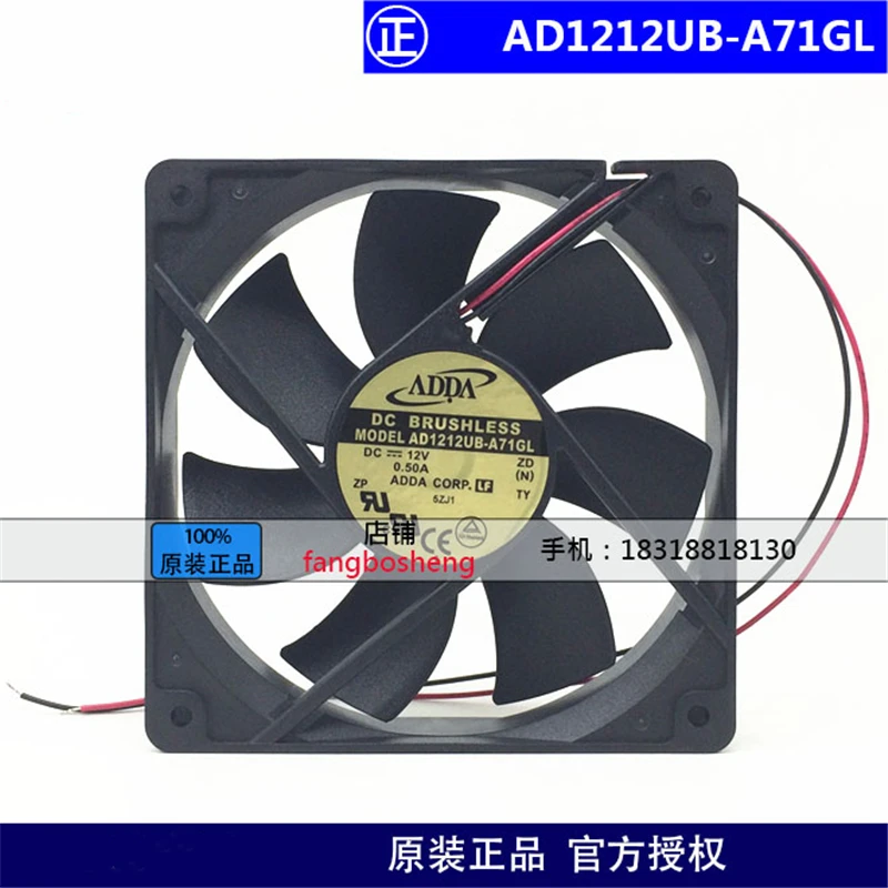 

New original AD1212UB-A71GL 12V 0.5A 12025 12cm gale volume chassis power cooling fan