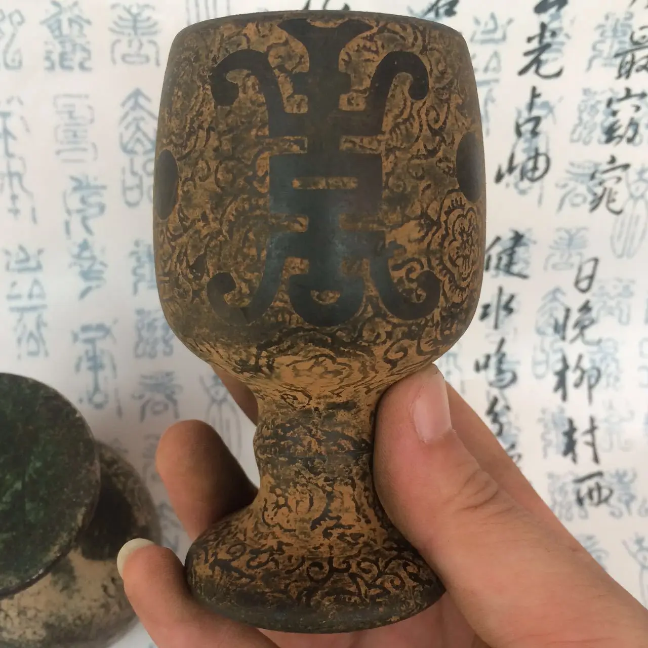 China's old jade Cup Embossed Shouzi Jade Cup Longtu Cup