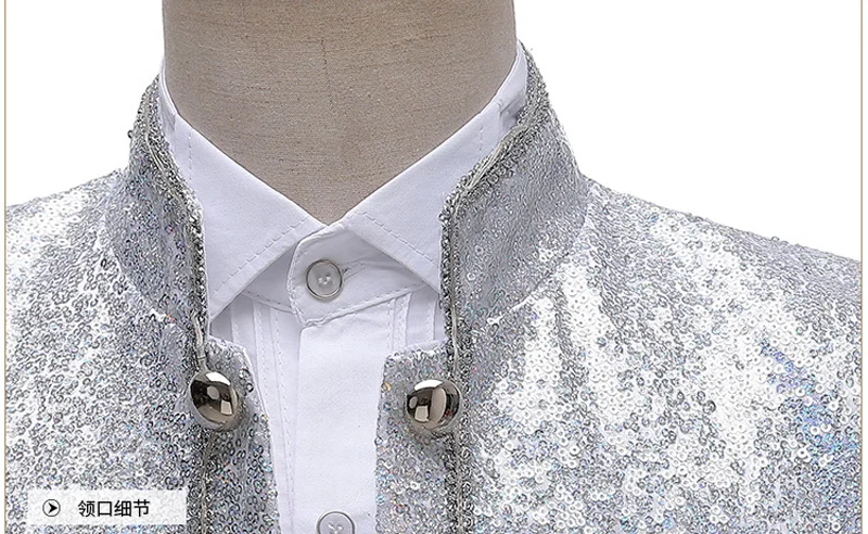 White Tassel Sequins Glitter Blazer Jacket Men Stand Collar Palace Flower Embroidery Mens Blazers Singer DJ Prom Stage Costume