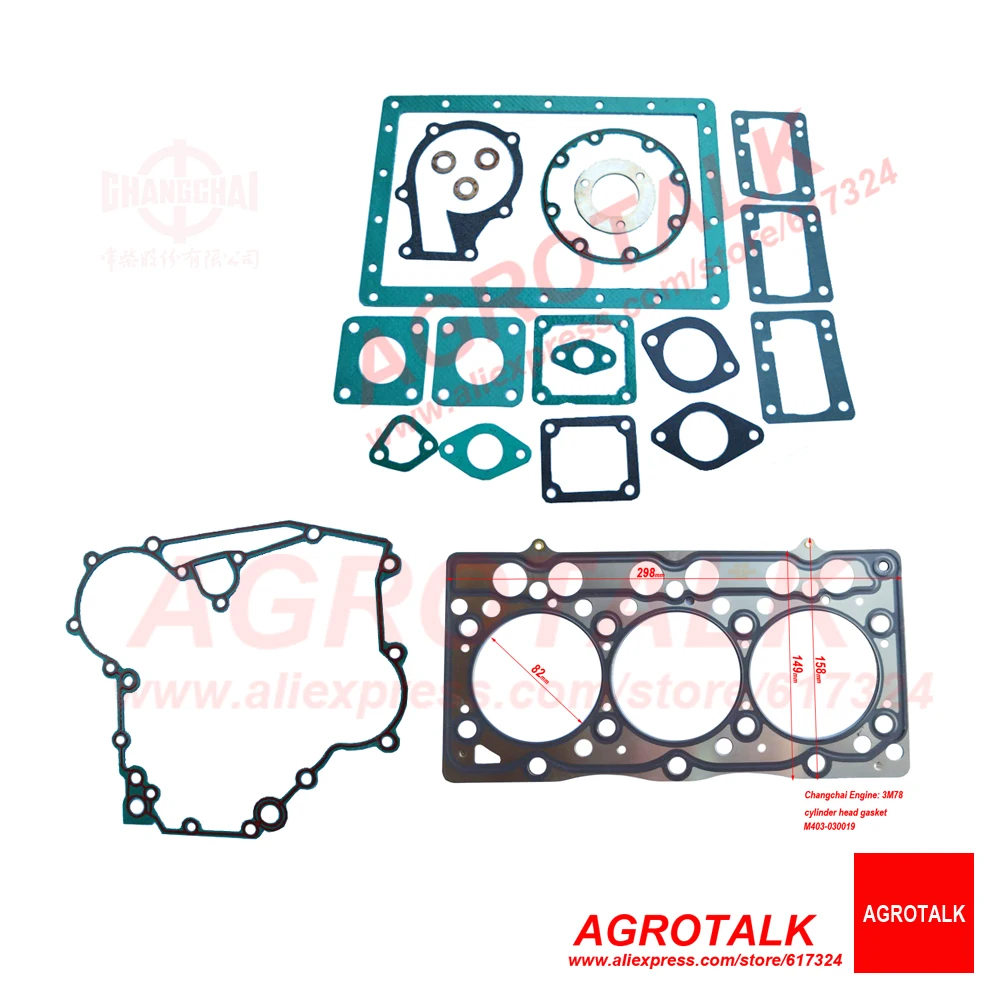 Gaskets kit including cylinder head gasket for Changchai 3M78 for Jinma JM164Y tractor, part number: