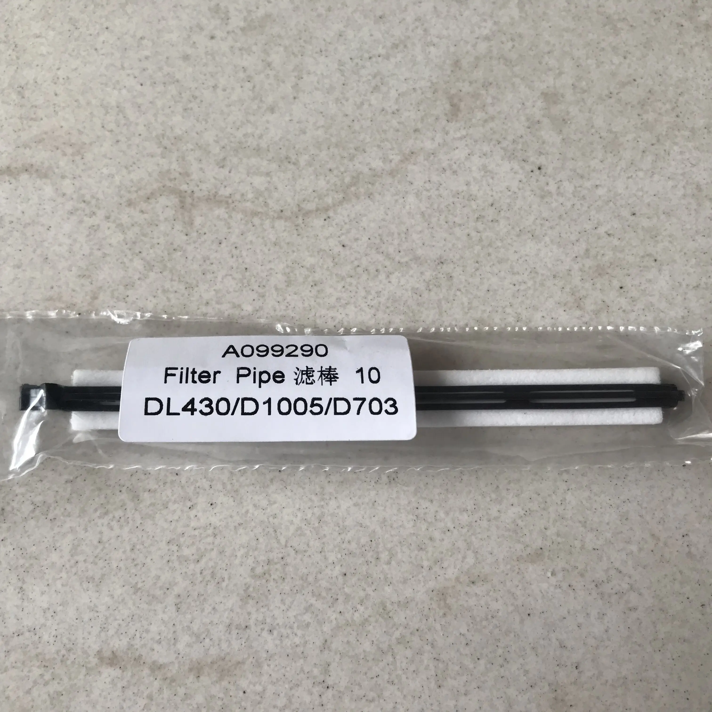 A099290 امتصاص تصفية الأنابيب (م) لآلة النافثة للحبر Noritsu D1005 D703 فوجي DL430 الجافة Minilabs