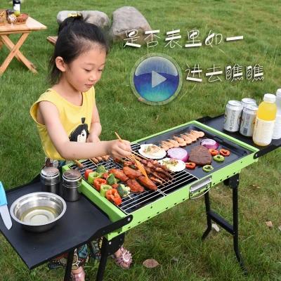 

New Portable Outdoor Charcoal BBQ Grill High-quality Garden Thickening Foldable Barbecue Grill Charcoal Barbecue For 5-15 People