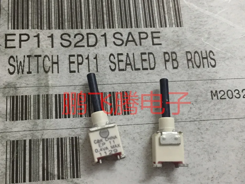 1PCS  Original American C&k EP11S2D1SAPE micro button switch SMD 2 feet press and touch 0.4VA