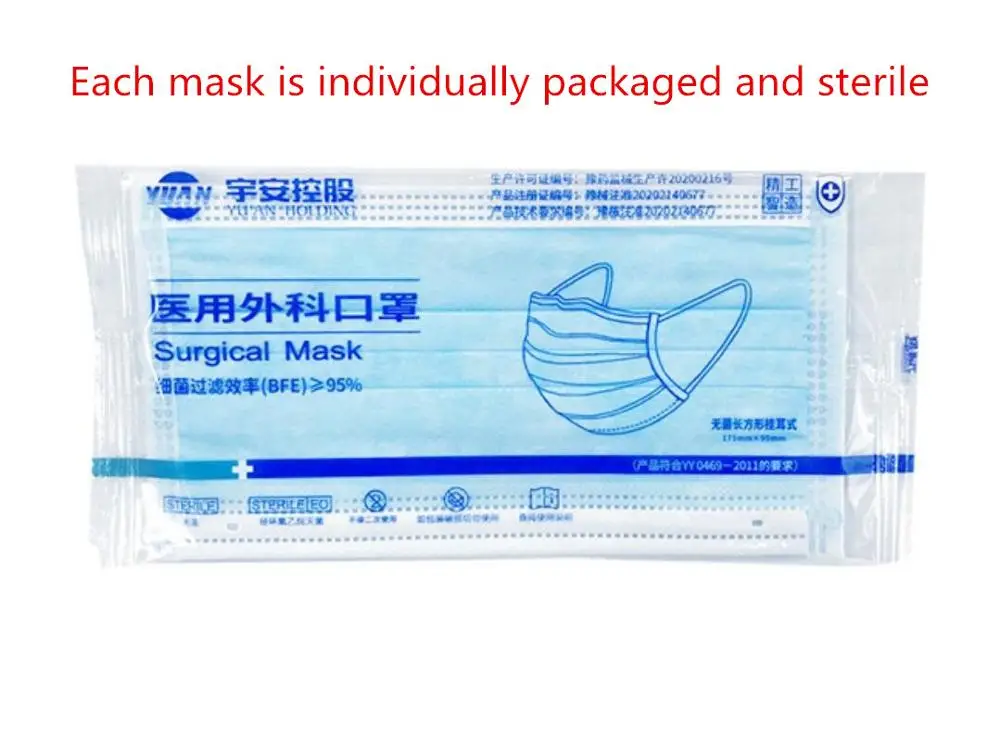 

100 pcs Individually packaged sterile Medical Surgical Mask Ethylene oxide sterilization Anti Bacterial Mask 3 Layers Protective