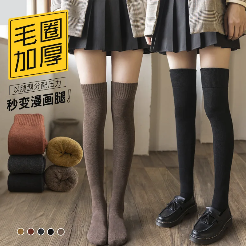 Spring Women Socks thin Warmer Thicken Thermal Stockings for Ladies Girls over the knee  JK black thin leg medium knee-high lady