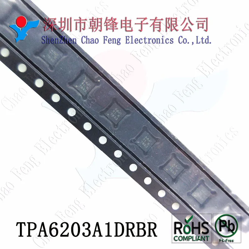 10PCS EMB20N03V B20N03 AON7408L 7408 TPA6203A1DRBR AAJI QFN8 새로운 원본
