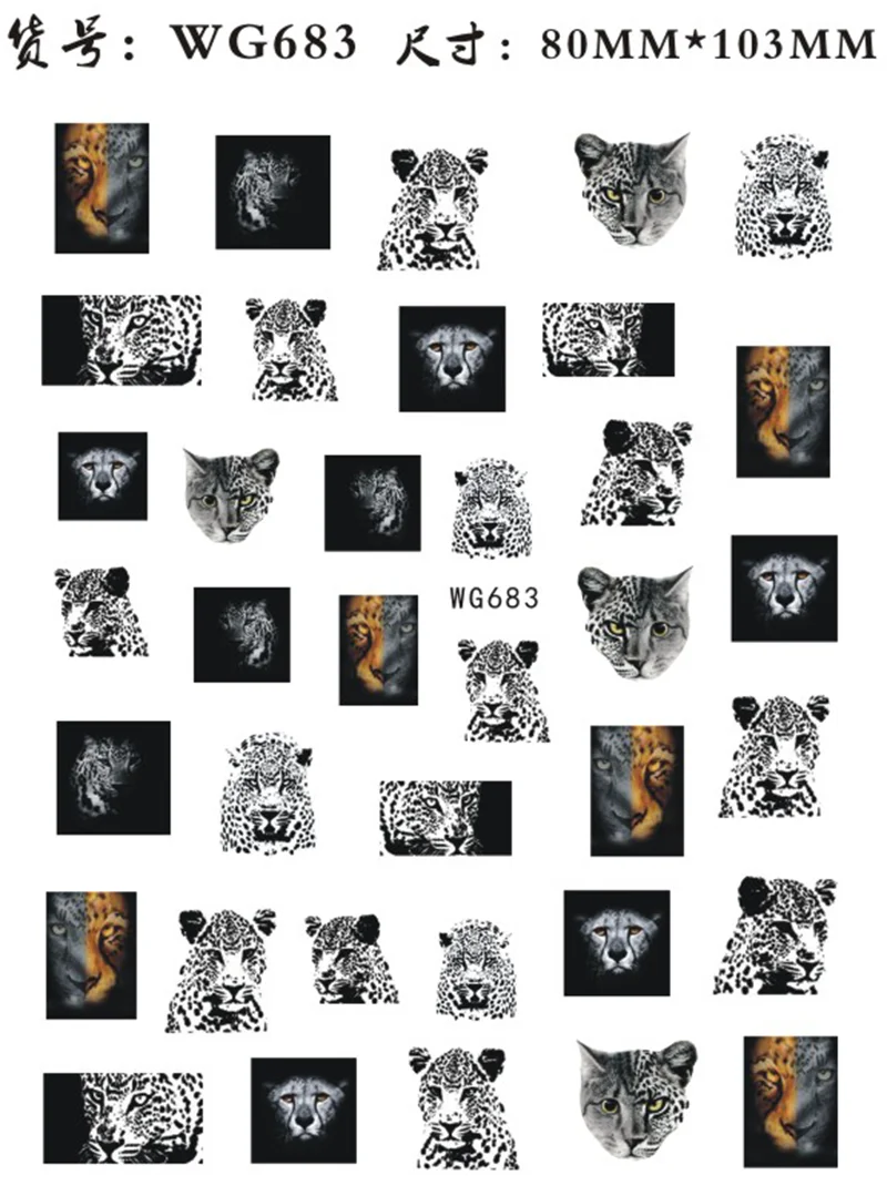 3D Animal Nail Sticker Leopard Tiger Colorful Flower Pattern Nails Art Stickers Decals Design Manicure Transfer Foil Decals