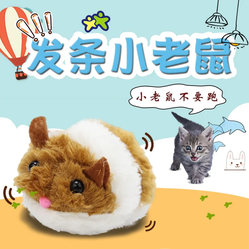 Cute Mouse Cat Toys Cat Supplies Plush Toy Shake Movement Mouse Pet Kitten Funny Plush Little Mouse Interactive Cat Toys - AliExpress 15 Cute Mouse Cat Toys Cat Supplies Plush Toy Shake Movement Mouse Pet Kitten Funny Plush Little Mouse Interactive Cat Toys - AliExpress 15