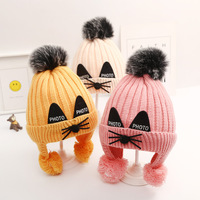 New Baby Children's Hat 0-4 Years Old Men and Women Baby Wool Hats Winter Plus Velvet Ear Protection Thick Warm Caps