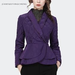 Women' Elegant Suit Collar Purple Slim Short Down Jacket For Winter Warm Lightly Cinched Waist Single Button Closure Down Coats