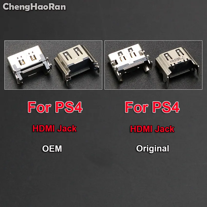 ChengHaoRan 1 Piece HDMI Port Socket Interface Connector Replacement for Sony Play Station 4 PS4 Controller HDMI Jack