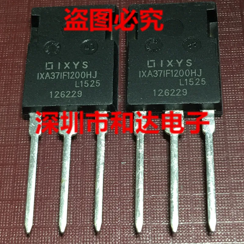 (5 Pieces) IXA37IF1200HJ  TO-247 1200V 58A