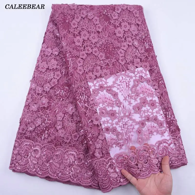 

Onion 3D Applique Lace French Tulle Mesh Lace Fabric African Lace Fabric High Quality Sequined Milk Silk Lace For Dresses S2044