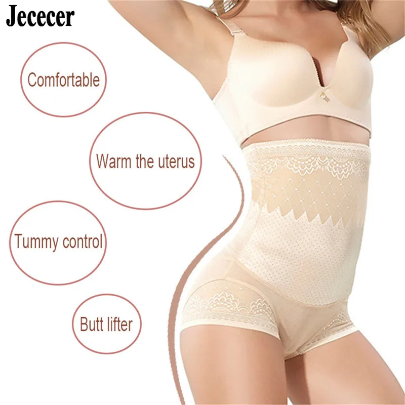 

Underwear High Waist Trainer Panties Slimming Belly Control Tummy Butt Lifter Abdomen Reduce Belly Sheath Body Shaper Women