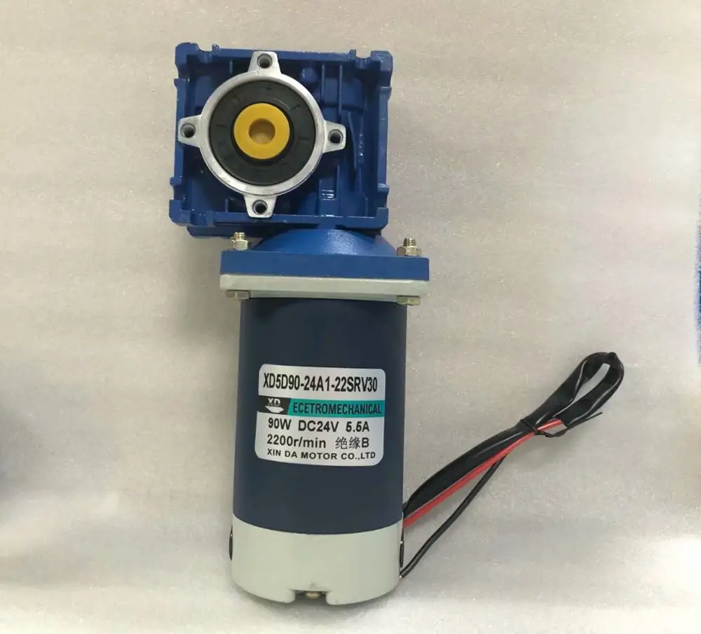 90W 12V 24V DC NMRV30 worm gear motor RV30 with self-locking speed adjustable can CW and CCW