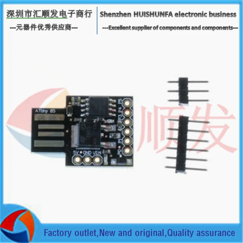 Scheda Micro USB ATTINY85 Digispark Kickstarter