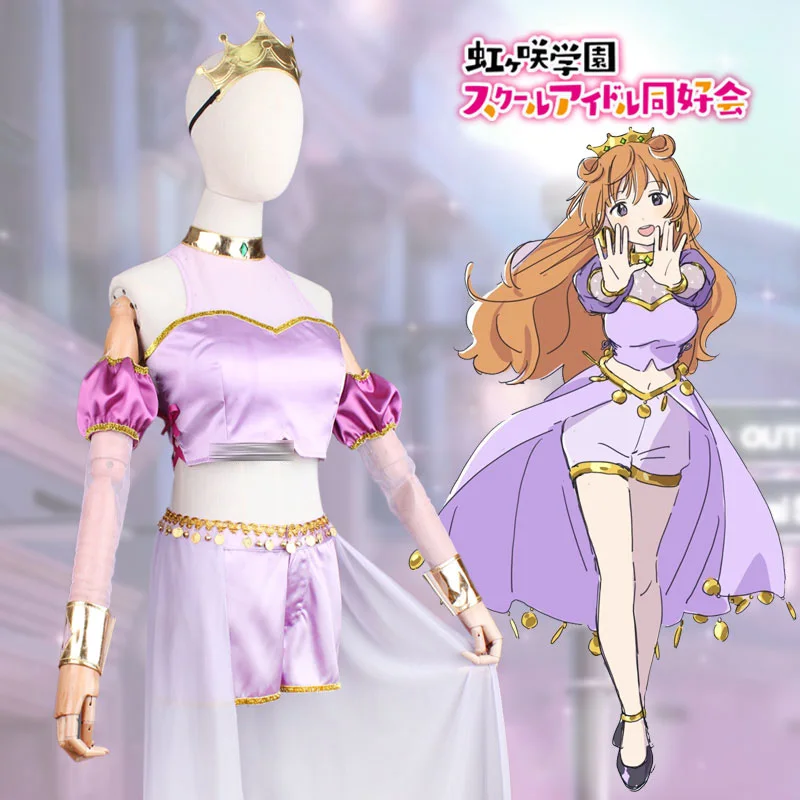 Konoe Kanata Cosplay Roze Rok Anime Lovelive Nijigasaki 3rd Live Festival Een Lied Voor U Live Kostuum Pak Een