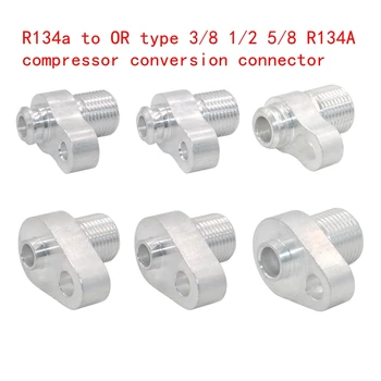 1 stuks (3/8 1/2 5/8) compressor interface R134a converter, R134a naar OF type 3/8 1/2 5/8 R134A compressor conversie connector