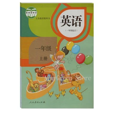 2 Books 4 CD Discs 2 Boxes Set China Student English Language Schoolbook Textbook Kids Learning Book Primary School Grade 1