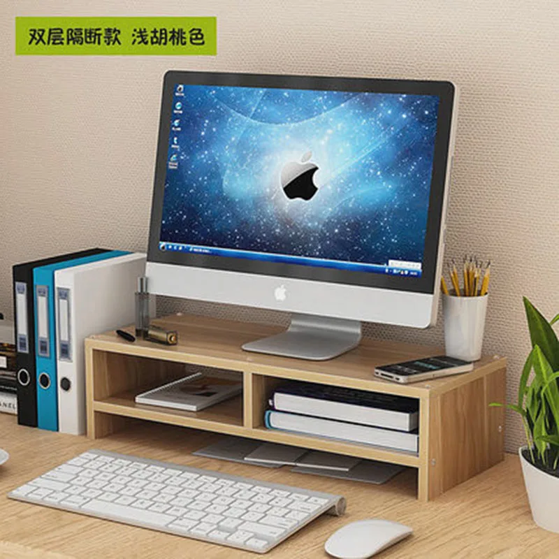 Computer Monitor  Drawer Pad High Screen Base Office Desktop Storage Shelf Wood