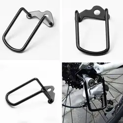 Bicycle Metal Derailleur Protector MTB Mountain Bike Road Bike Gear Rear Derailleur Chain Aluminum Protector Bike Accessory