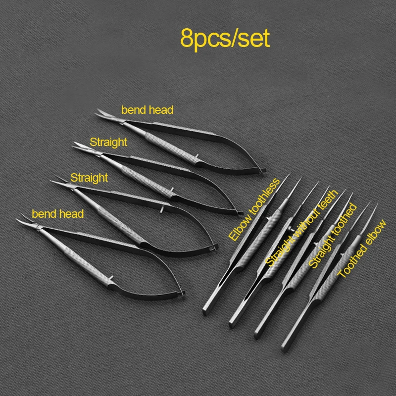 Ophthalmic Microsurgical Instruments 14ซม.กรรไกร + เข็มผู้ถือ + แหนบสแตนเลสเครื่องมือผ่าตัด