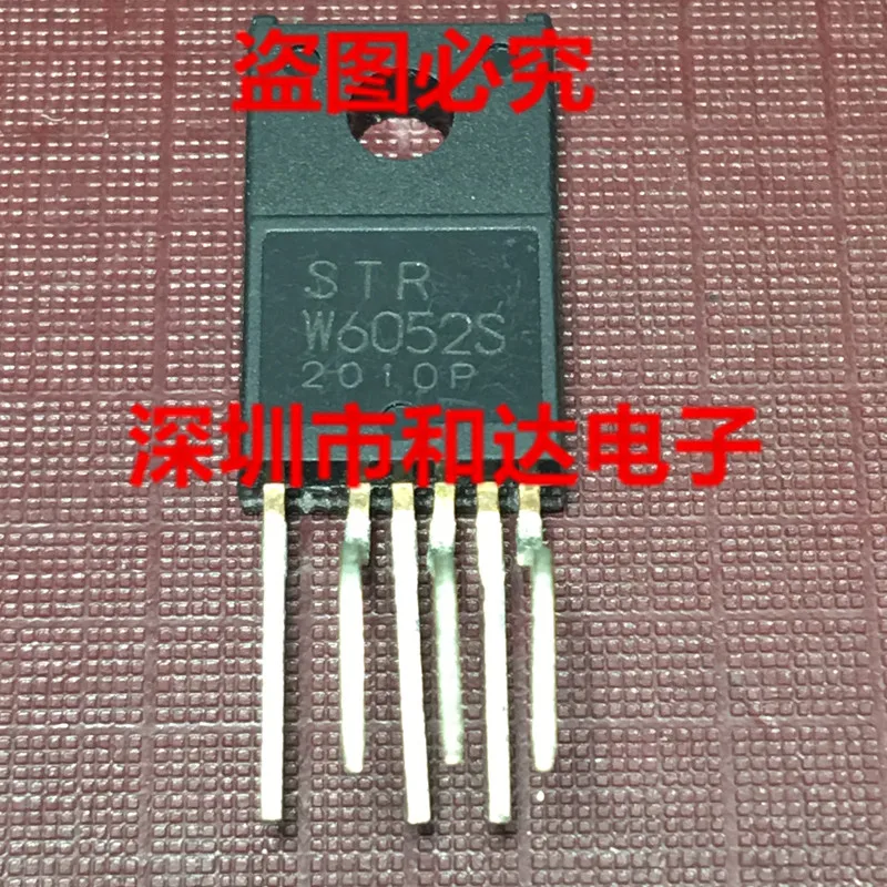 STRW6052S  TO-220F