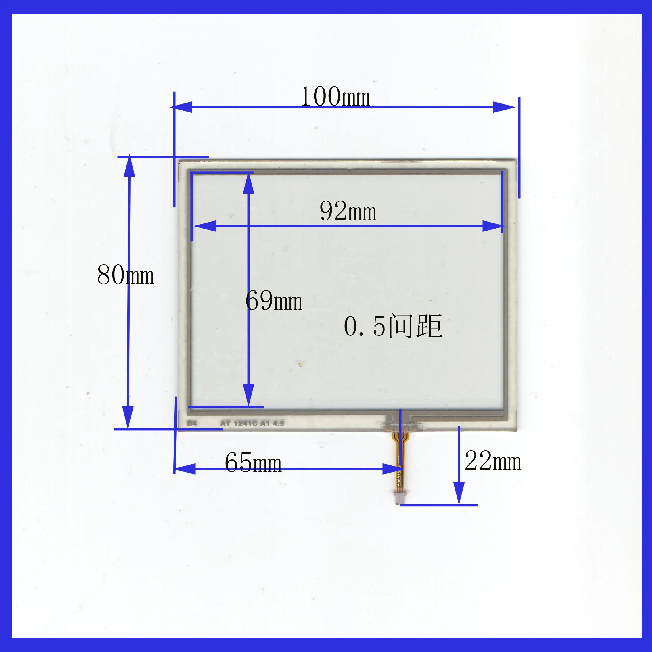 

5PCS/LOT 100*80MM 100*80mm 5inch 4lines resistance screen for car DVD redio this is compatible 80mm*100mm AT 1241C