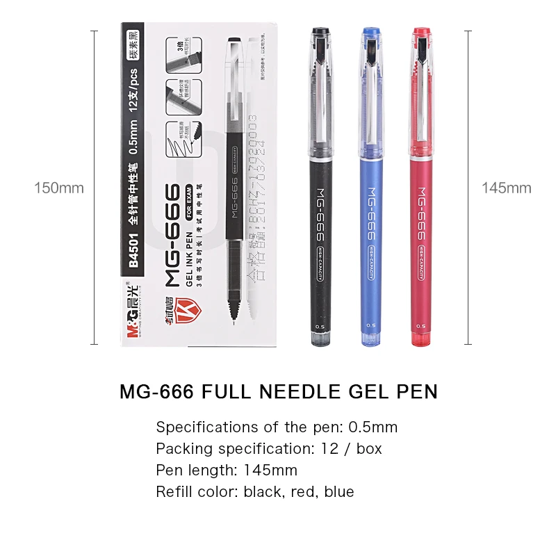 M&G Black Technology Gel Pens 0.5mm Novelty Gel Pen large capacity Neutral Pens Office Supplies Stationery