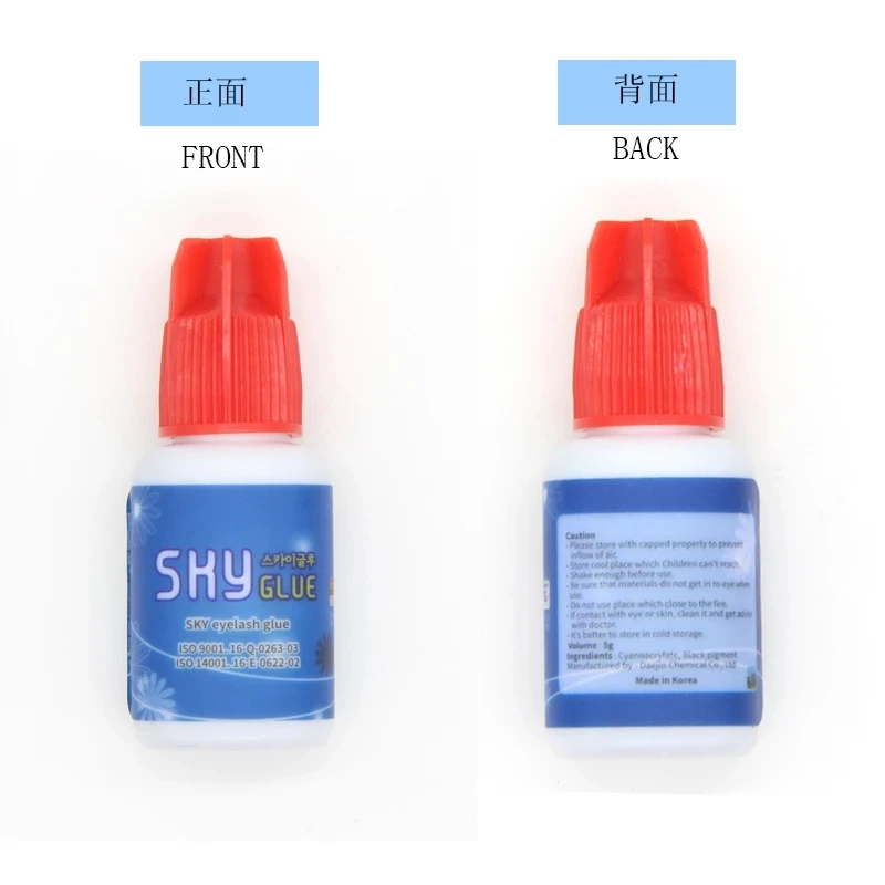 Pegamento de Corea del Sur Sky Glue 0.5s, tiempo de secado, las extensiones de pestañas más fuertes y rápidas, tapa roja adhesiva MSDS, 5ml, 1 unidad