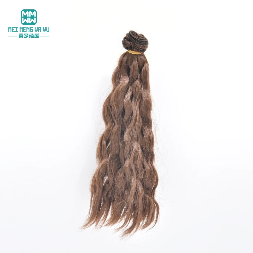 1pcs 25cm*100CM Milk silk wig doll hair  for 1/3 1/4 1/6 BJD diy doll wig DIY doll Accessories Gold Black Brown Khaki