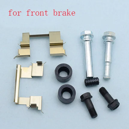 Front Rear Brake Caliper Pins Screw Pump Repair Kit for Great Wall Haval H3 H5 1pc