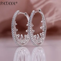 PATAYA New Hollow Lace Circle Drop Earrings 585 Rose Gold Color Women Fine Wedding Earrings White Natural Zircon Fashion Jewelry