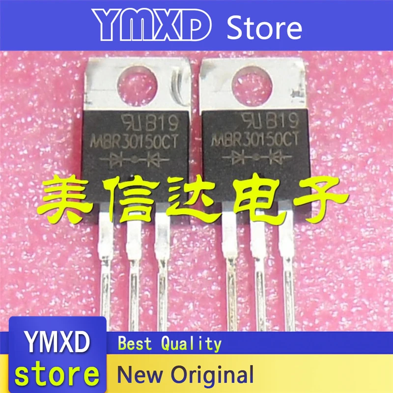 10 قطعة/الوحدة جديد الأصلي MBR30150CT 30A150V شوتكي ديود في الأسهم