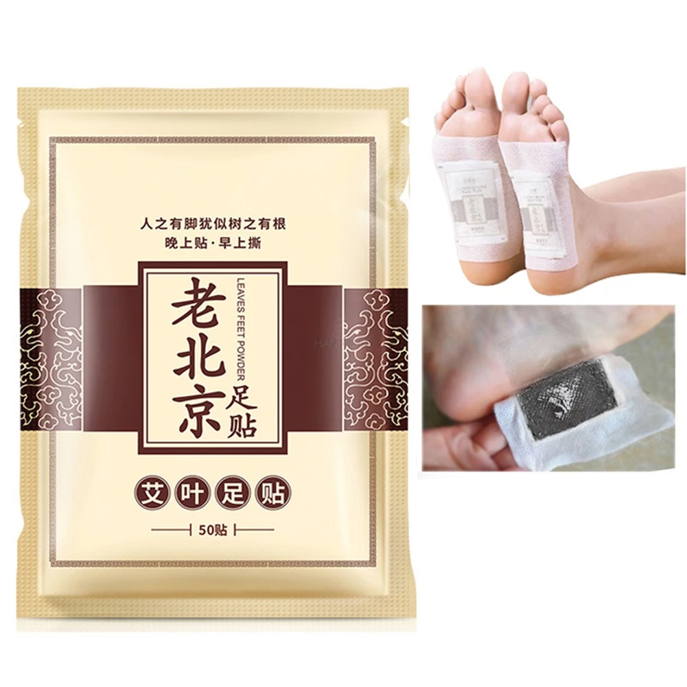 

50 pieces = 25 pairs of old Beijing detox foot pads slimming foot patch healthy sticky detoxification weight loss foot mask