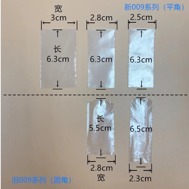 200pcs Dental Disposable panorama bite block cover sleeves Size M/S