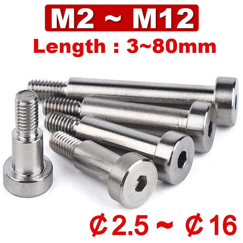 

M2 M2.5 M3 M4 M5~M16 Inner Hex Positioned shaft Shoulder Screw 304Stainless Steel Hexagon Plug Limit Screw Cup Head Bearing Bolt