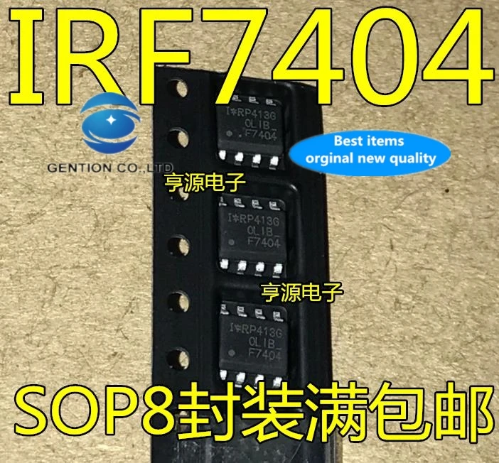 

30pcs 100% orginal new real stock IRF7404TRPBF IRF7404TR IRF7404 F7404 SOP8