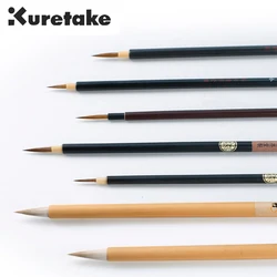 ZIG Kuretake Cartoonist Menso Calligraphy Brush Pen Watercolor Painting Comic Line&Illustration Drawing Mixed Hair Tip Marker