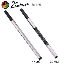 Picasso Pimio Switzerland Tip Roller Ball Refill 0.5mm 0.7mm Screw Type Roller Pen Refills Black Ink refill 5pcs/lot