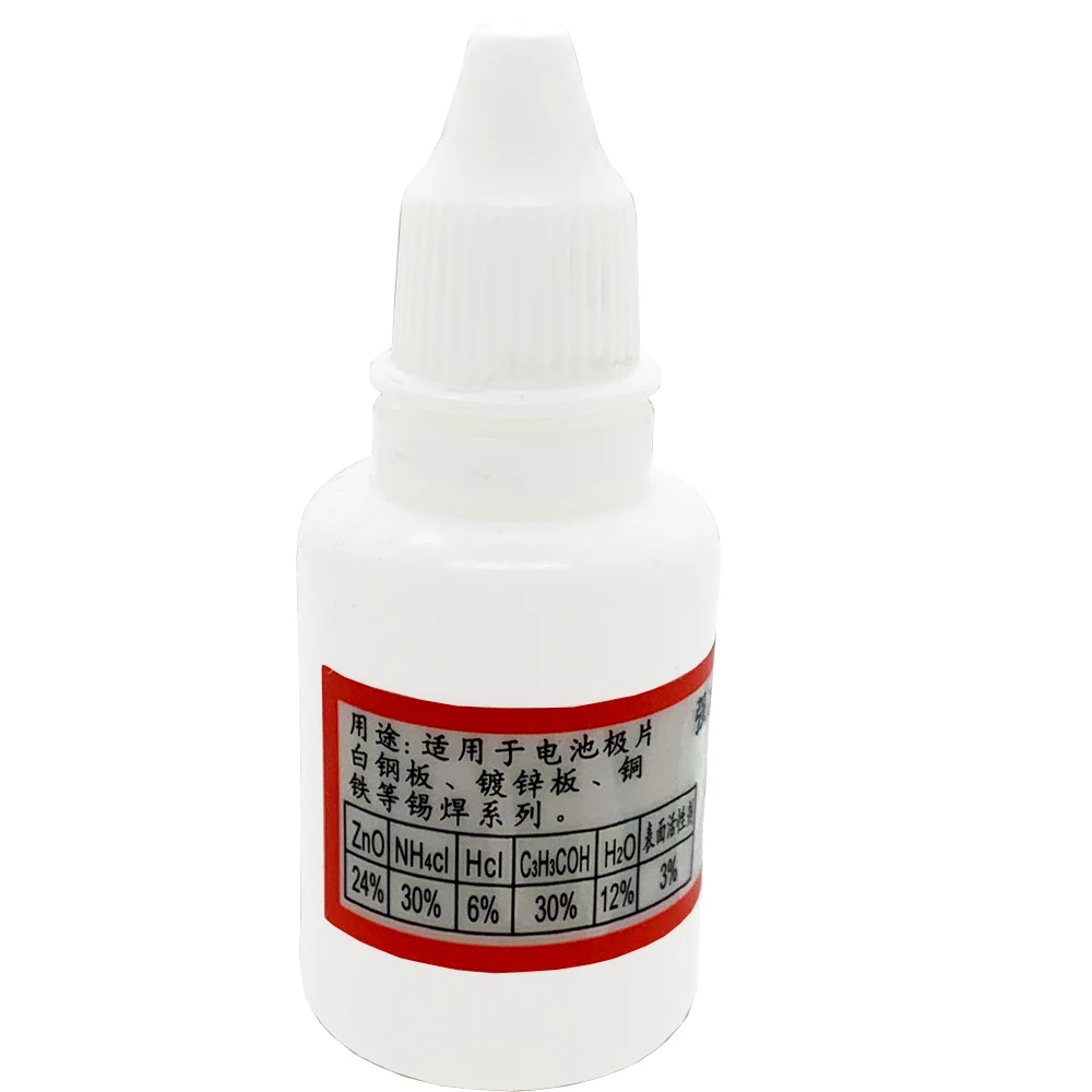 Agente de soldadura sin limpieza, 20ml, flujo de acero inoxidable, placa de acero blanco, batería de hierro, soldadura de flujo líquido, soldadores duraderos