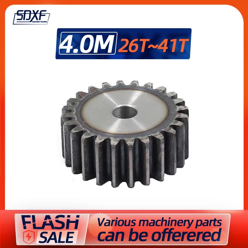 

4M Plane Gear 45# Steel, 26 Teeth to 41teeth Processing Holes Need to Be Processed By Themselves