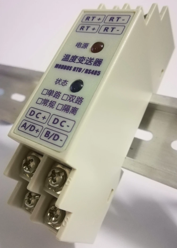 Single Channel RS485 Type PT100 Temperature Transmitter MODBUS RTU Protocol Platinum Resistance to 485 Module