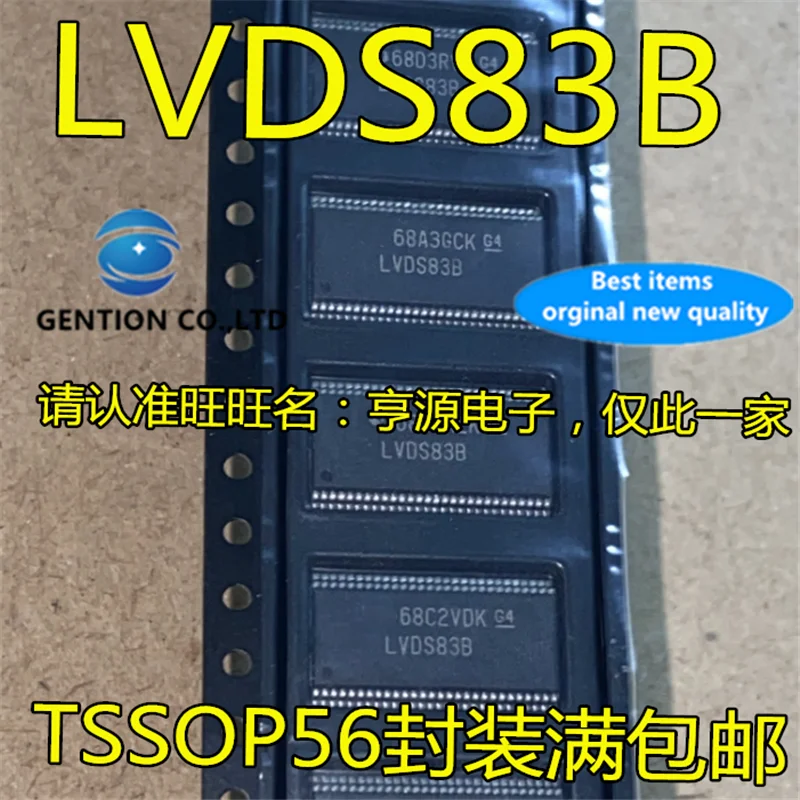 

10Pcs SN75LVDS83B SN75LVDS83BDGGR LVDS83B Driver receiver chip in stock 100% new and original